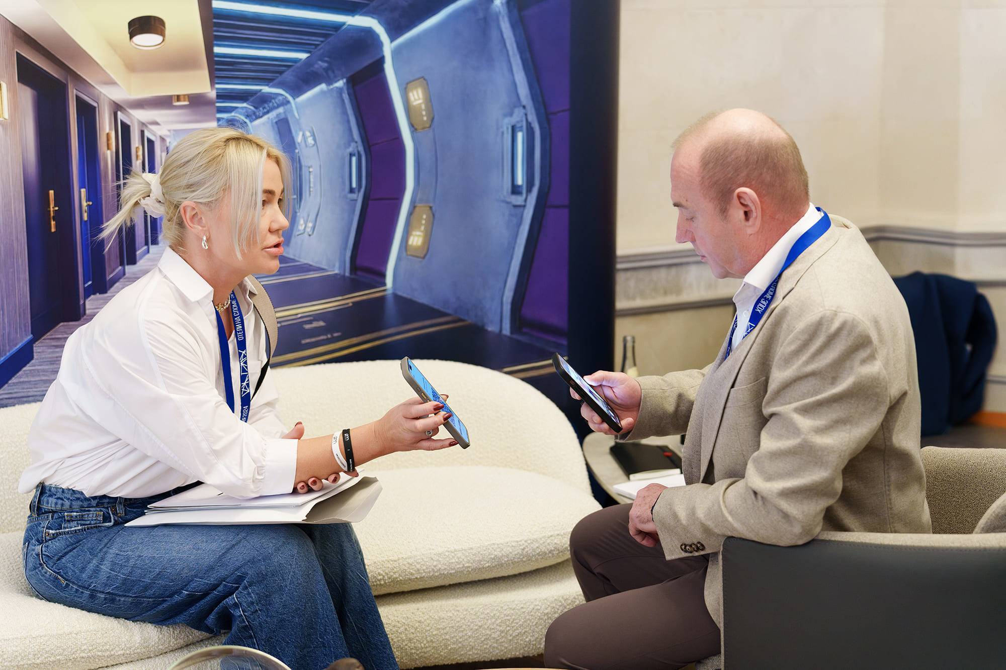 PMHotel на Hotel Business Forum 2024  2